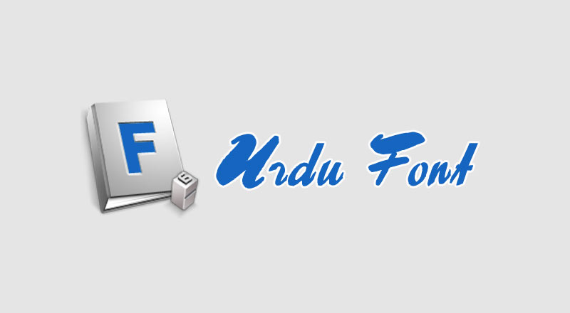urdu jahan urdu fonts urdu jahan urdu fonts