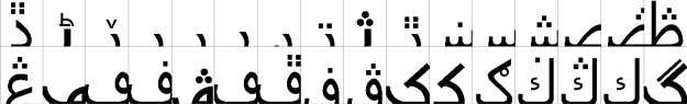 AlQalam Kaman Urdu Font