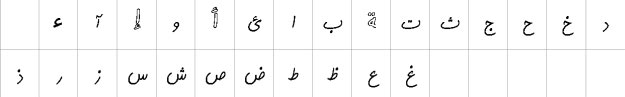 AlFars 6 Kamran Bold Urdu Font