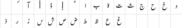 Nastaleeq Numa Urdu Font