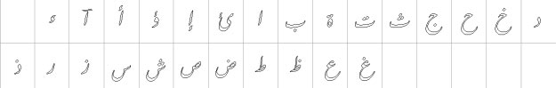 Farsi Simple Outline Urdu Font