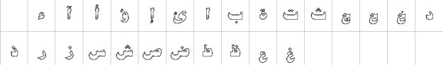Simple Outline Pat Bangla Font