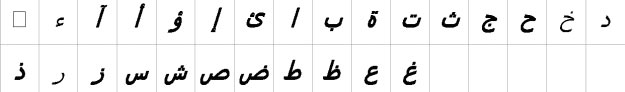 Times New Roman Bold Italic Urdu Font