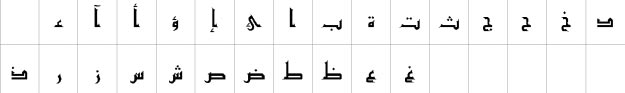 Akram Unicode Bangla Font