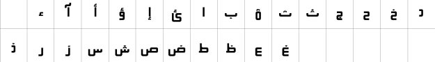 Ebham Unicode Bangla Font