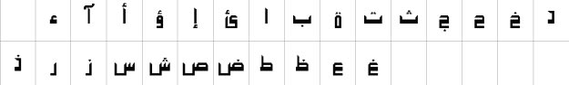Kalam Unicode Bangla Font