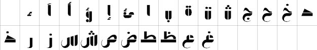 Mahal Unicode Urdu Font