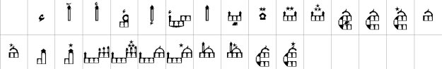 Masjid Unicode Bangla Font