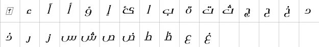 XM Yermook Italic Bangla Font